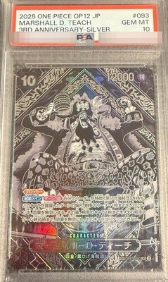 PSA10 Marshall D Teach OP12 Japanese Legacy of The Master 3rd