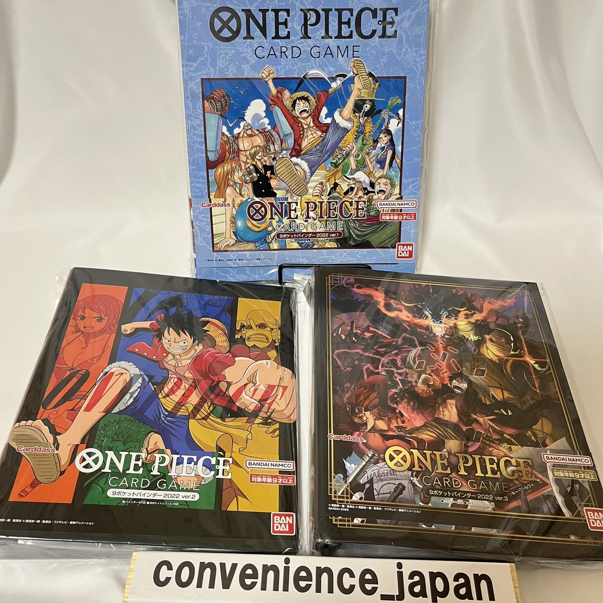ONE PIECE Card Game 9 Pocket Binder 2022 Ver.1 2 3 Complete Set JP