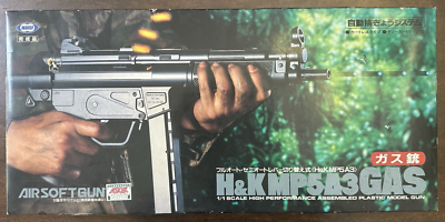 Tokyo Marui H&K MP5a3 Shell Ejecting Airsoft GBB MGC Marushin