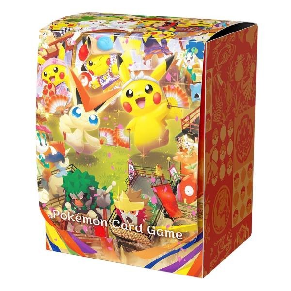 Pokemon Center Tohoku Special Box - Japanese Exclusive | eBay