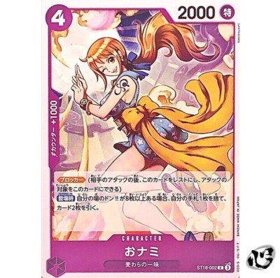 O-Nami ST18-002 (Common) Start Deck Monkey D Luffy ONE PIECE Card
