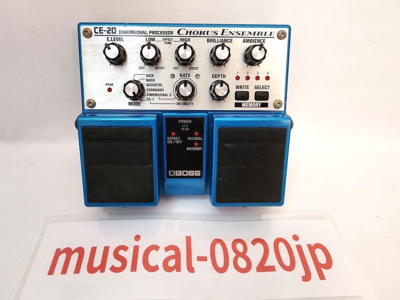 Boss CE-20 Chorus Ensemble Guitar Twin Effect Pedal | eBay