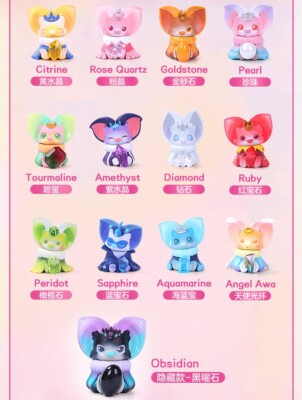 PAOPAO MART Yoki Gemstone Prince Series Special complete set Not