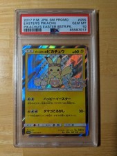 Easter's Pikachu 055/SM-P Sm-P: Sun & Moon Promos for sale | eBay