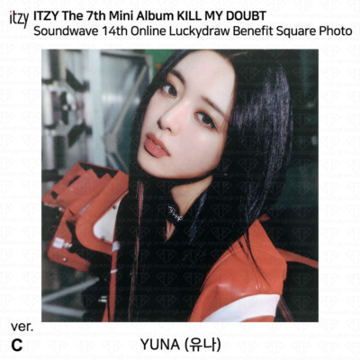 ITZY KILL MY DOUBT Soundwave 14th Online Luckydraw Photocard