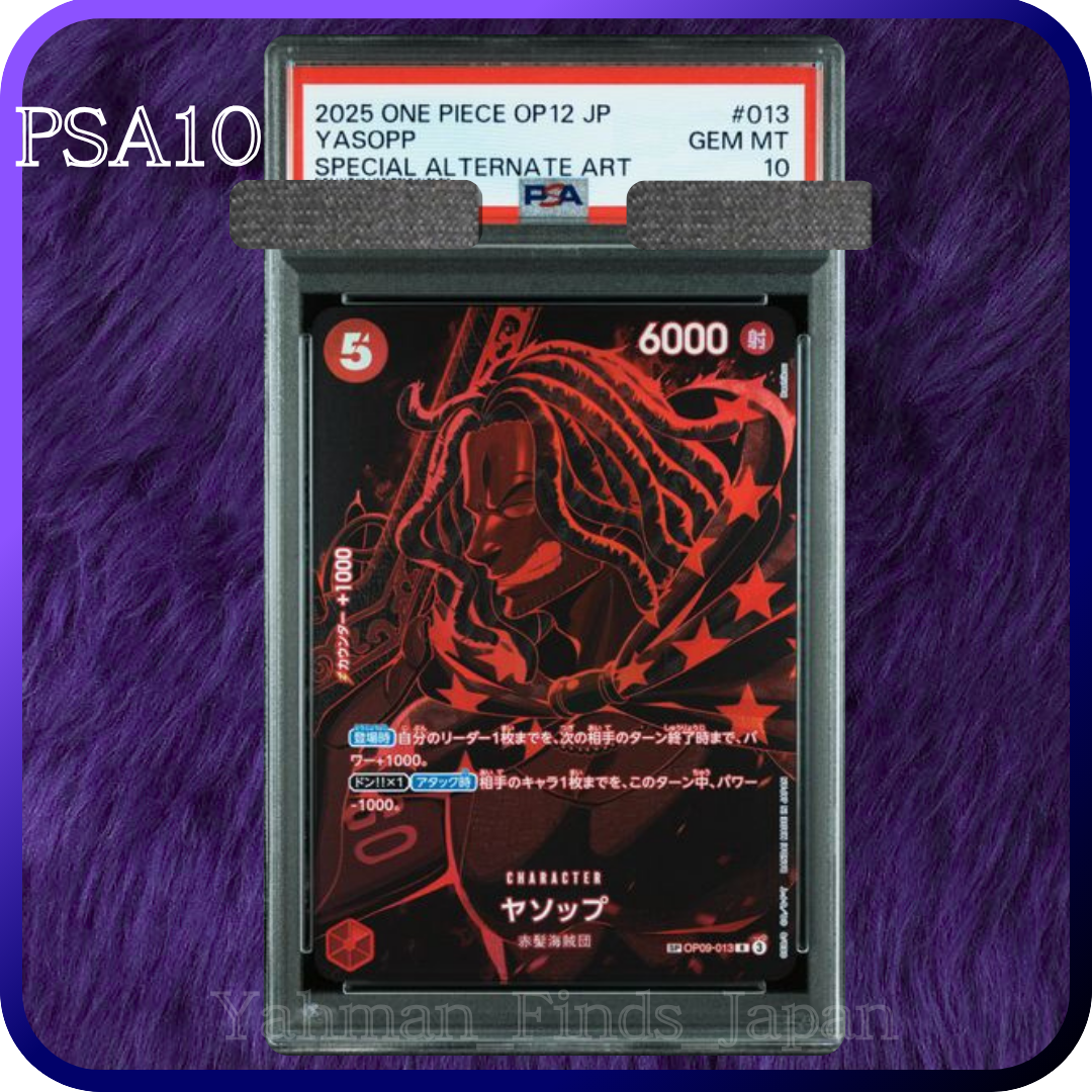 PSA 10 Yasopp OP09-013 SP Legacy of the Master ONE PIECE Card