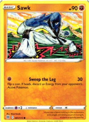 2022 POKEMON TCG BRILLIANT STARS SAWK 081/172 COMMON CARD | eBay