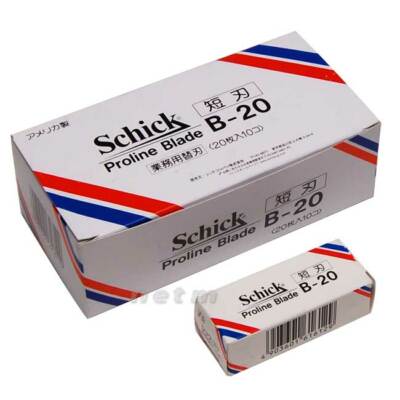Schick Proline Blade 20×10set 200pcs B-20 from JAPAN F/S NEW | eBay