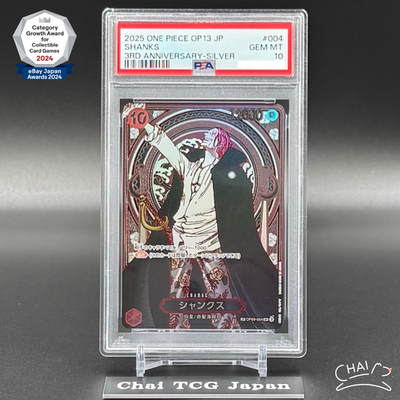 PSA 10 Shanks Manga Alt Art Silver OP09-004 ONE PIECE 3th