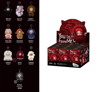 AUTHENTIC SKULLPANDA YOU FOUND ME SERIES CONFIRMED BLIND BOX GIFT