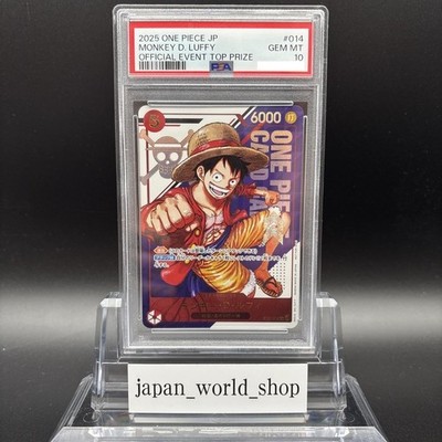 PSA 10 Luffy ST21-014 SR Flagship Battle Promo 2025 One Piece Card