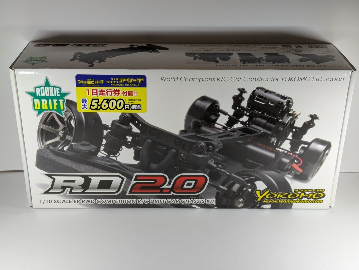 Yokomo 1/10 Scale RC Car Rookie Drift RD2.0 Assembly Chassis Kit