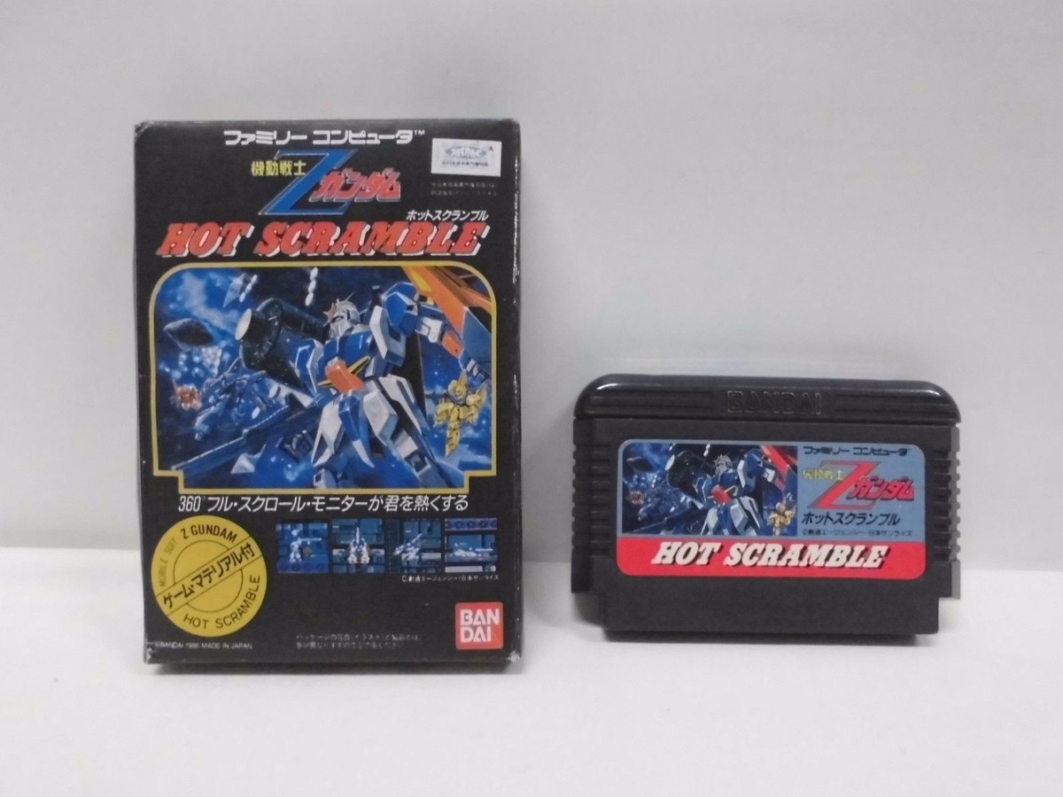 NES -- KIDOU SENSHI Z GUNDAM Hot scramble -- Famicom. Japan game