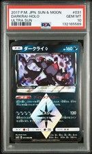 Darkrai Prism Star #31 Prices | Pokemon Japanese Ultra Sun