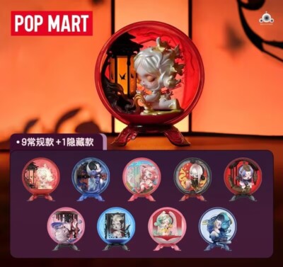 Authentic SKULLPANDA The Mirage Series Blind Box Confirmed Figure