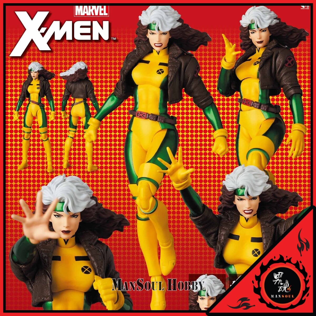 NEW AUTHENTIC MAFEX No. 242 X-Men Rogue Comic Ver. Action Figure