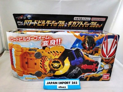 Ben Buckle NOVICE グライダーキット 50インチ Ben Buckle NOVICE