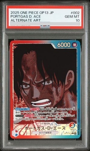 2025 PSA 10 Portgas D. Ace Alt Art OP13-002 Leader ONE PIECE Card