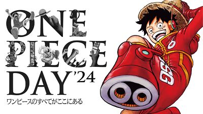 Monky D. Luffy Promo ST10-006 ONE PIECE DAY 2024 ONE PIECE Card