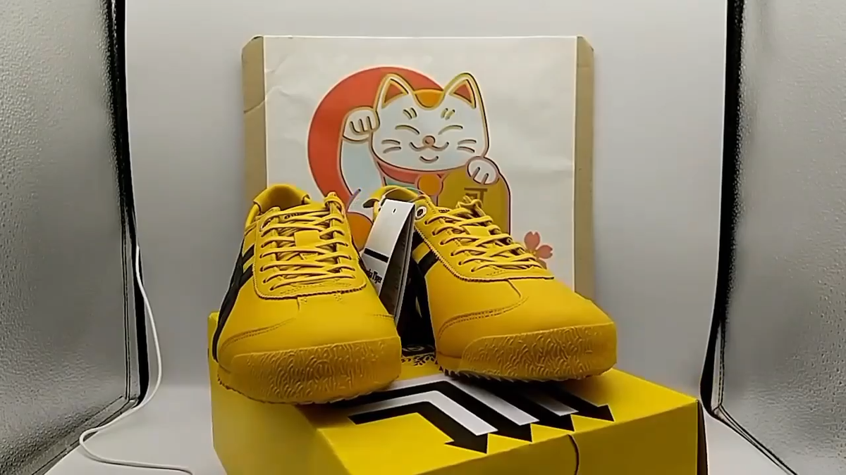 Onitsuka Tiger MEXICO 66 SD YELLOW / BLACK 1183A872 752 UNISEX NEW