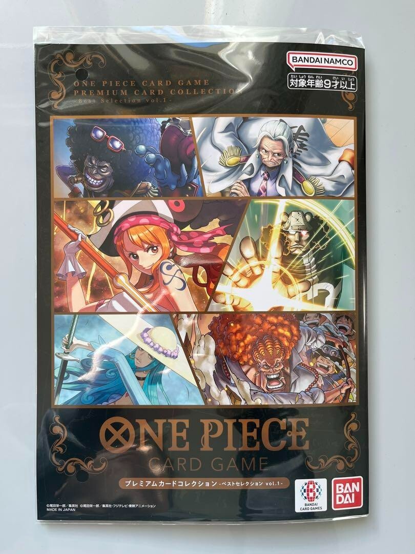 One Piece Card Game Premium Card Collection Best Selection Vol.1