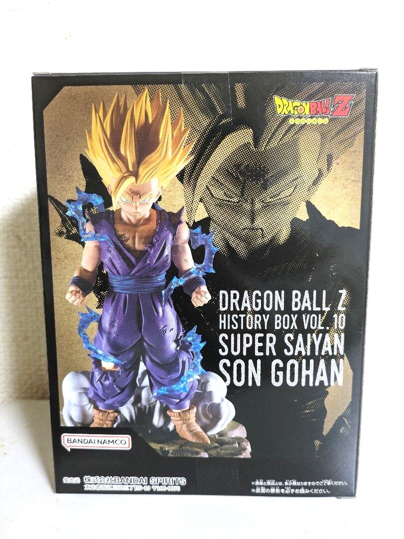 DRAGONBALL Z History Box vol.10 Super Saiyan Son Gohan Figure