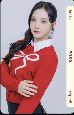 tripleS AA352 Sullin Sullin | tripleS Wiki | Fandom