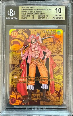BGS 10 Gold Label Gol D Roger Manga Alt Art OP09-118 One Piece