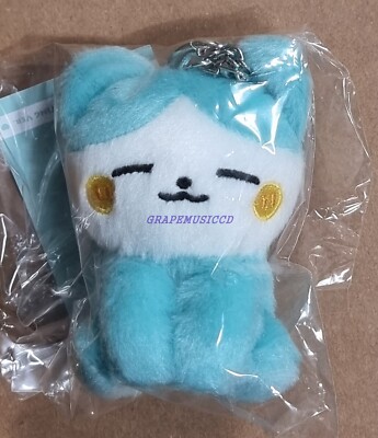 ITZY x TWINZY POP-UP STORE MIDZY′S CELLS OFFICIAL MD PLUSH KEYRING