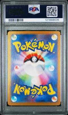 PSA 10 Chansey 113/101 AR Art Rare Transformation Mask sv6 Pokemon