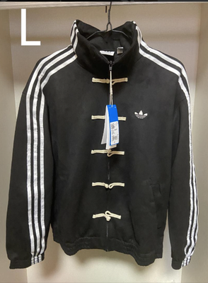 adidas China Exclusive Year of the Snake Track Jacket Black unisex