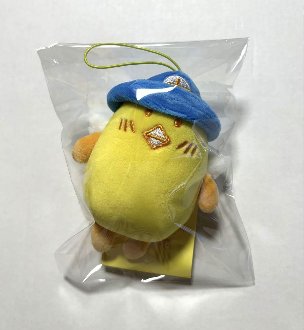 Official ASTRO Pop Up Yoon San-ha ROROHA Ppuppu Mascot Plush Strap