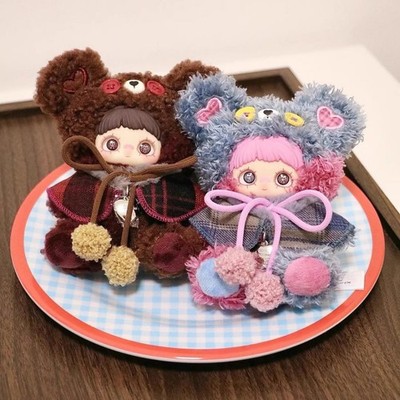 Maymei-Tiny Bear Cookie Series Plush Pedant Figure Confirmed Blind