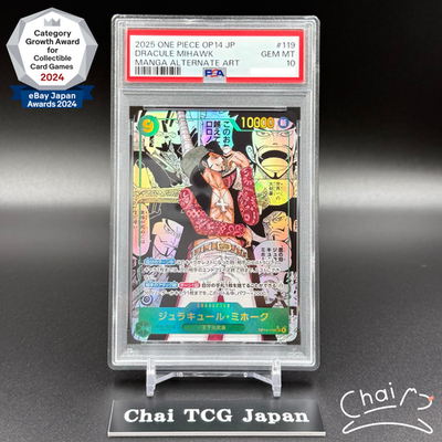 PSA 10 Mihawk OP14-119 SEC Manga Alt Art Azure Sea's Seven ONE