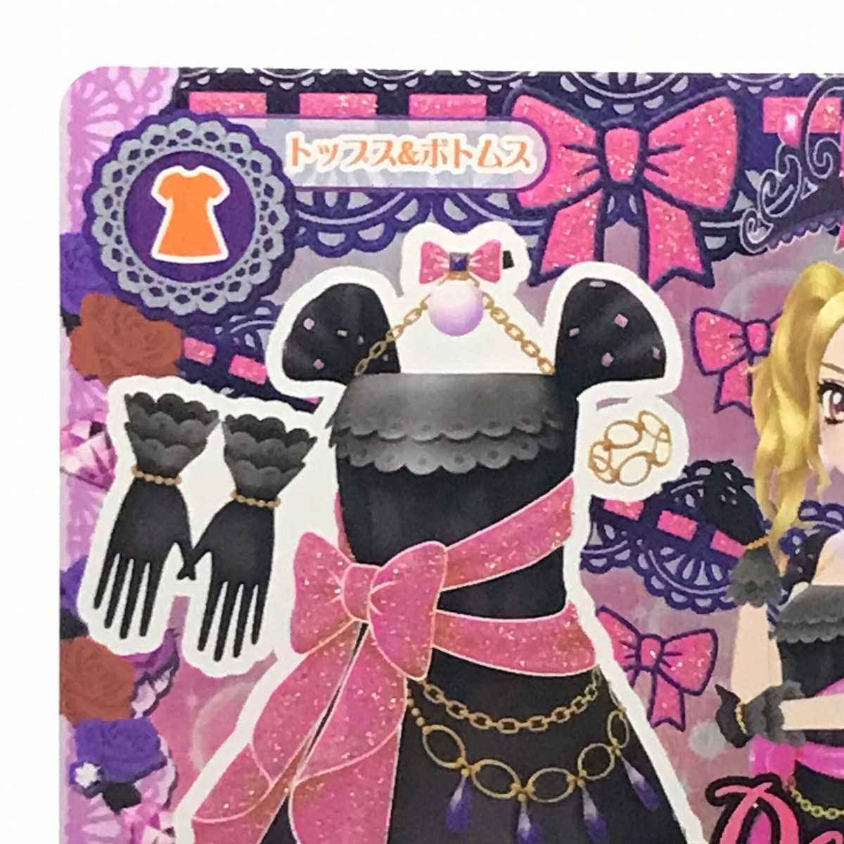 Chao Dolly devil PZ-001 Aikatsu! card Promo 2015 Foil Sunrise