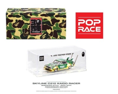 Pop Race 1:64 Skyline C210 Kaido Racer Bosozuko Style – Bape 30th