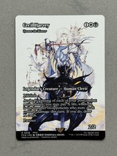 Cecil Harvey - Tymna the Weaver (Showcase) Final Fantasy: Through