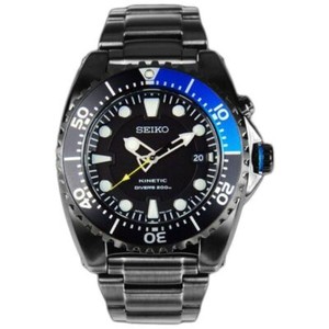 Seiko Kinetic Divers 200m | eBay