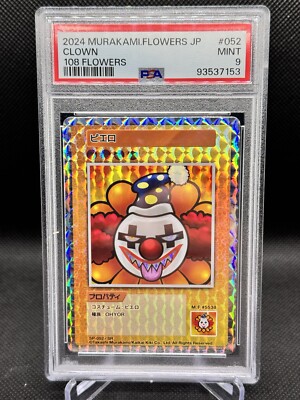 2024 Murakami Flowers Japanese CLOWN SR SP-052 PSA 9 | eBay