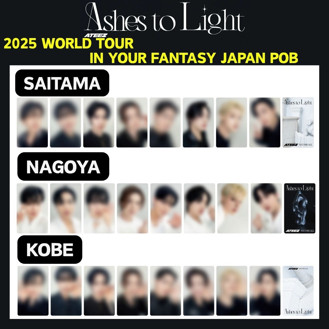 ATEEZ Ashes to Light 2025 WORLD TOUR : IN YOUR FANTASY IN JAPAN