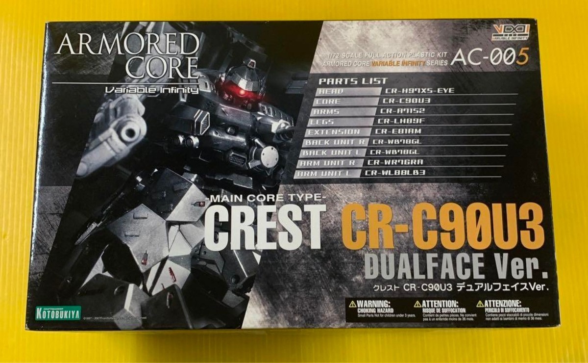 Kotobukiya Armored Core Crest Cr-C90U3 Dual Face Ver 1/72 Japan | eBay