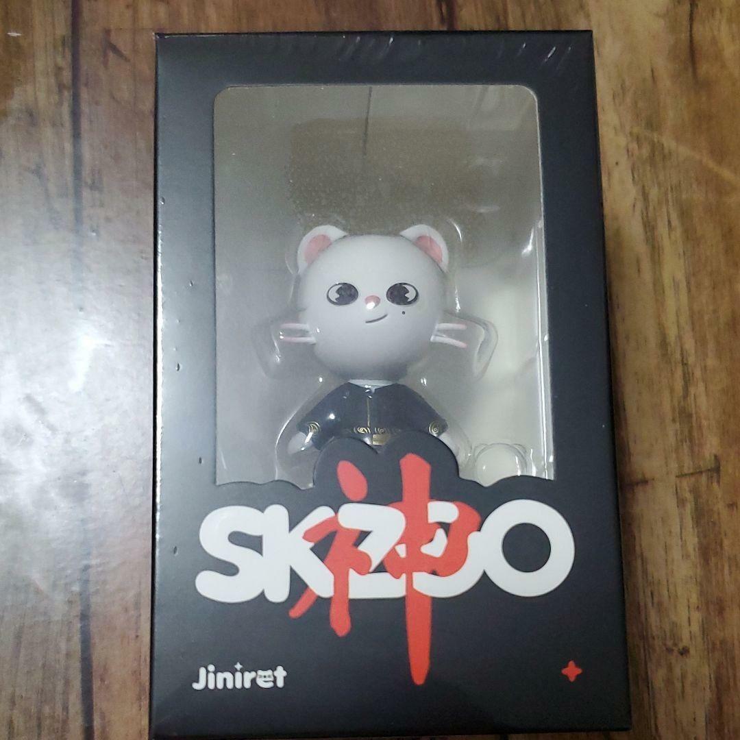 New stray kids Hyunjin goods figure SKZOO Jiniret K-POP | eBay