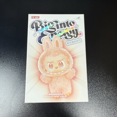 AUTHENTIC Pop Mart Labubu The Monsters Big into Energy Single