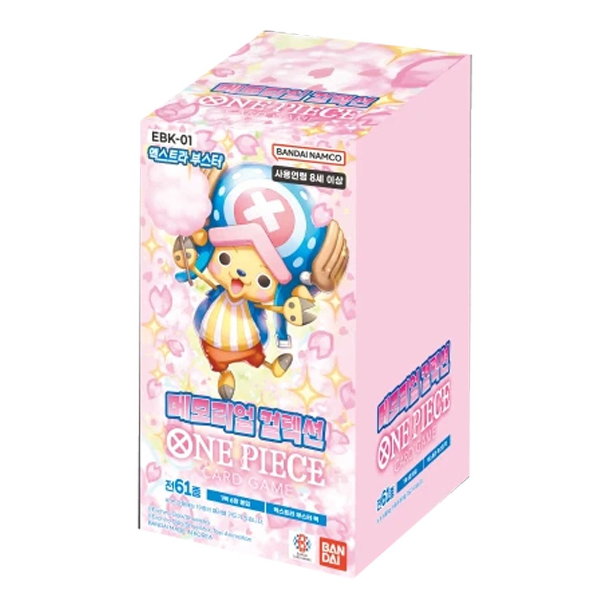 EBK-01] Korean One Piece TCG Memorial Collection Extra Booster Box