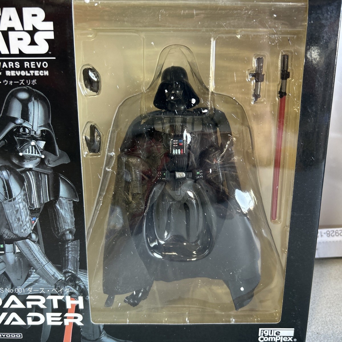 Darth Vader Kaiyodo Revoltech 001 Star Wars Action Figure Japanese