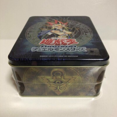 Yugioh BOOSTER PACK COLLECTORS TIN 2004 Chaos Emperor Dragon BPT