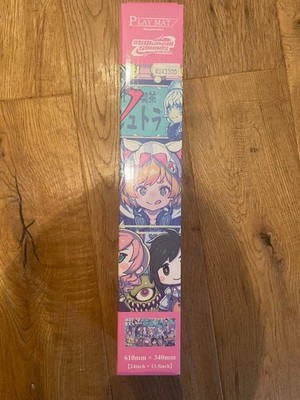 MTG SQkawaii Sounds Final Fantasy Playmat Limited Japan NEW | eBay
