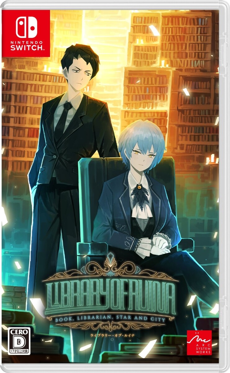 Unopened SW Library Of Ruina Nintendo Switch Arc System Works