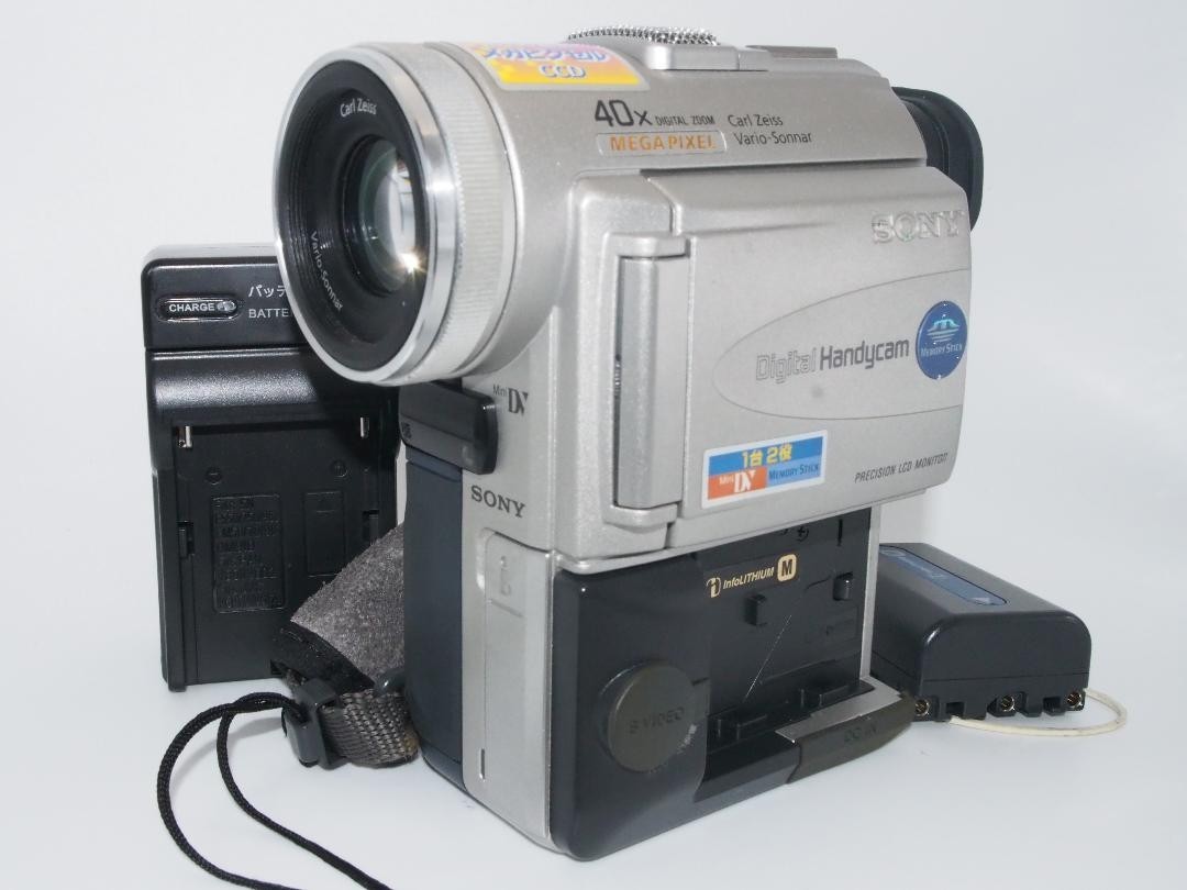 Sony Handycam DCR-PC100 Mini DV Camcorder Only Main Unit All