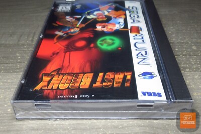 Last Bronx (Sega Saturn, 1997) for sale online | eBay